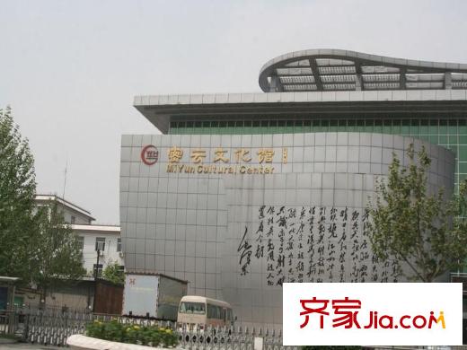 众智慧谷配套图周边配套-文化馆