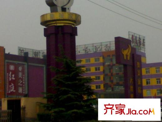 新新天第配套图集美家具