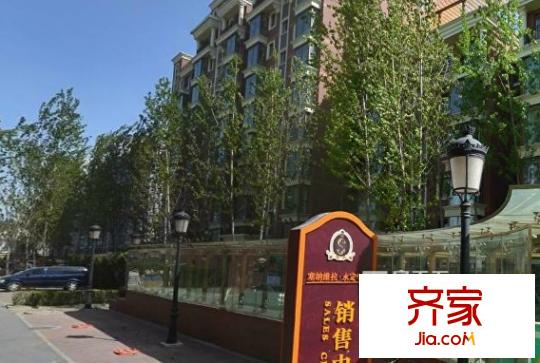 塞纳维拉永定华庭外景图