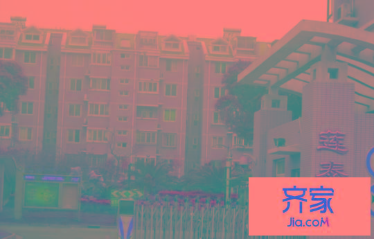 蓮泰苑