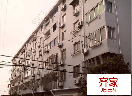 康健新村
