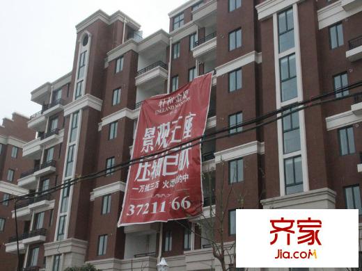 轩和苑外景图
