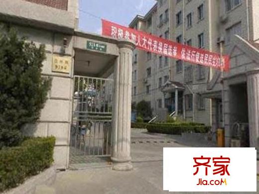 永業(yè)小區(qū)外景圖