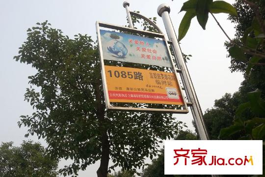 保利艾廬周邊配套之公交站牌