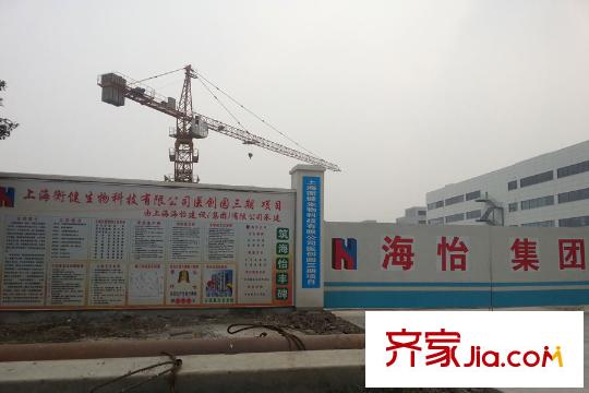 保利艾廬周邊配套之藥物公司