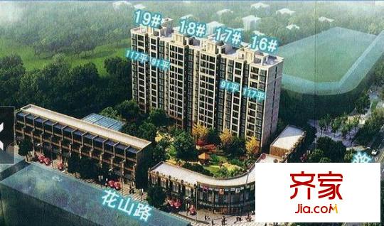 寶廈晶公館