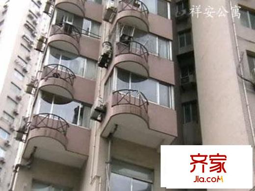祥安公寓外景图