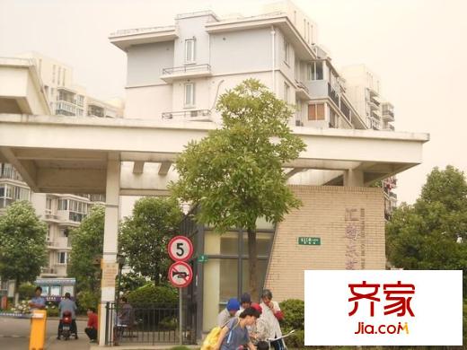 匯騰南苑