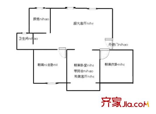 上海 海暉公寓 戶型圖