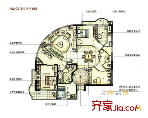 上海 巴洛克宮廷 戶型圖