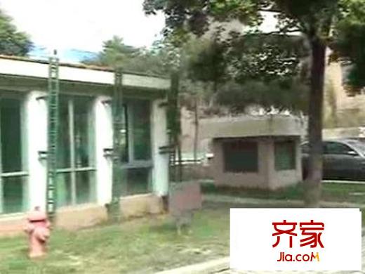 嘉德公寓