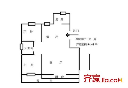 蓮文苑戶型圖 戶型圖 2室1廳2衛(wèi)1廚