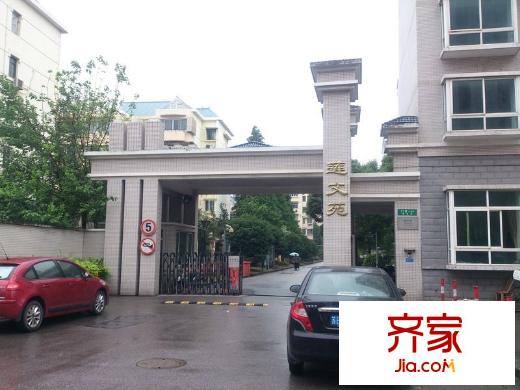蓮文苑外景圖 