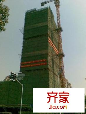 建華鉆石公寓實景圖