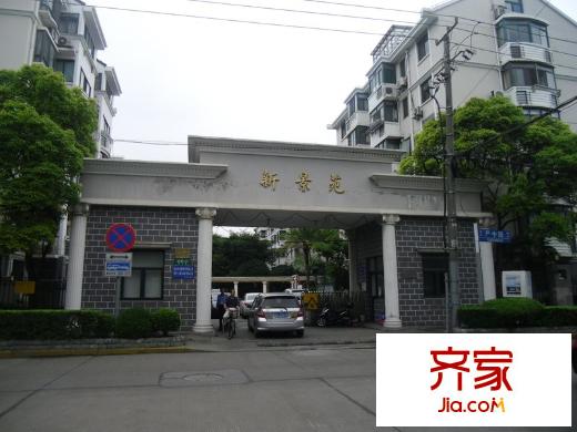 由由新景苑外景圖 