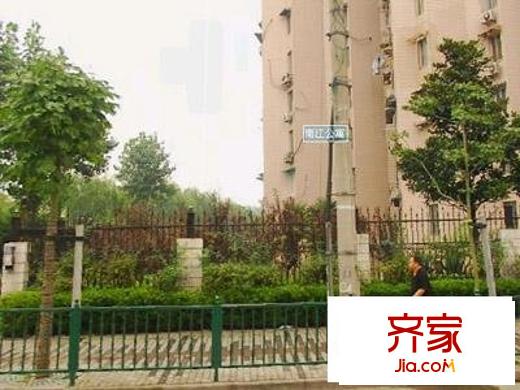 南江公寓