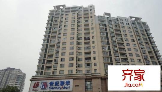 建華鉆石公寓外景圖