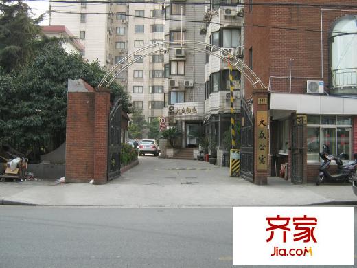 大众公寓外景图上海