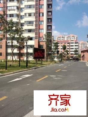 頤谷南苑