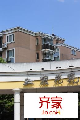 虹康花苑外景图