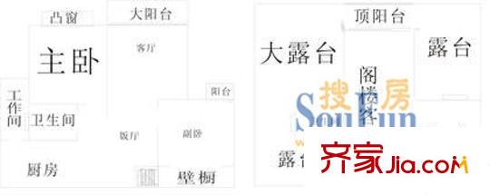 上海 東興華苑 戶型圖