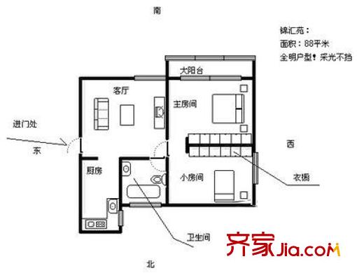 上海 科达公寓 户型图