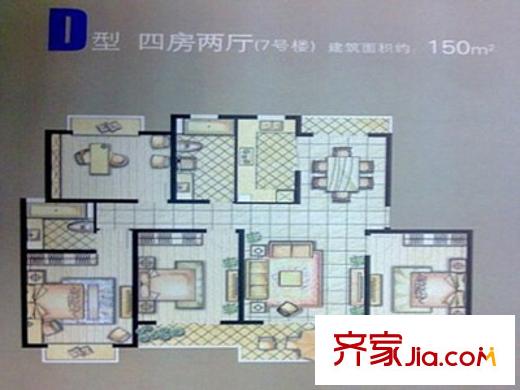 明丰阳光苑 户型图