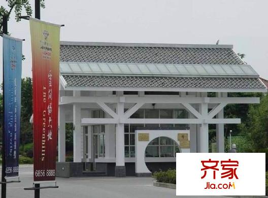 云間綠大地外景圖 