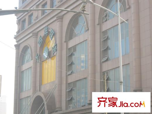江湾尊堡配套图大西洋百货