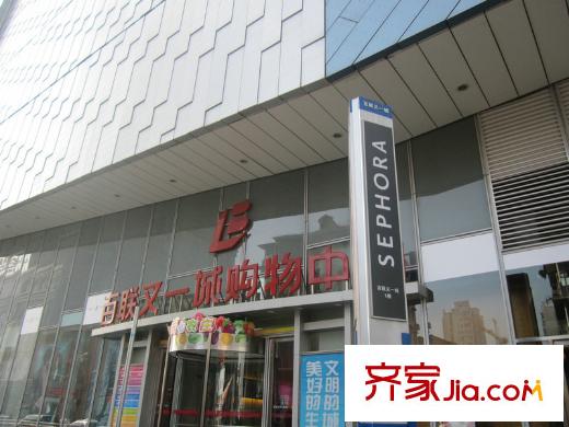 江湾尊堡配套图百联又一城