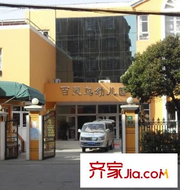 崮山小區(qū)配套圖周邊
