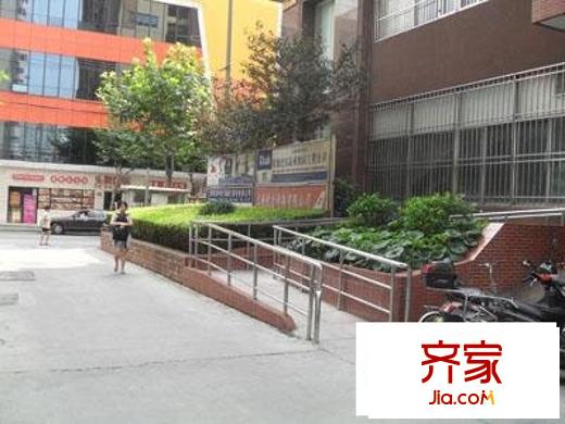 延平大厦外景图