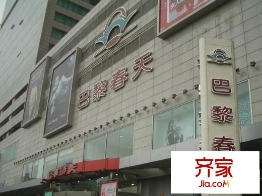 花园村雅苑外景图