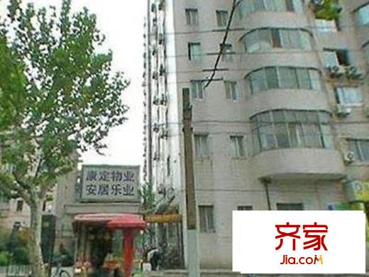 康定大楼外景图