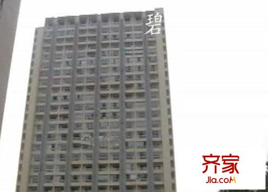 碧海現(xiàn)代苑外景圖 