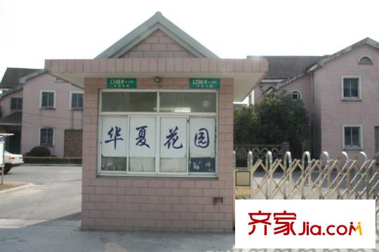 陽光城愉景灣配套圖周邊