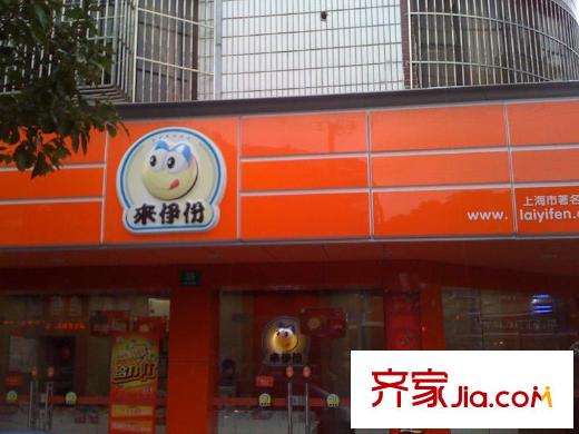 臨港泥城苑周邊配套