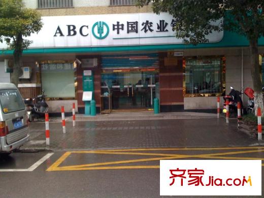 臨港泥城苑周邊配套銀行