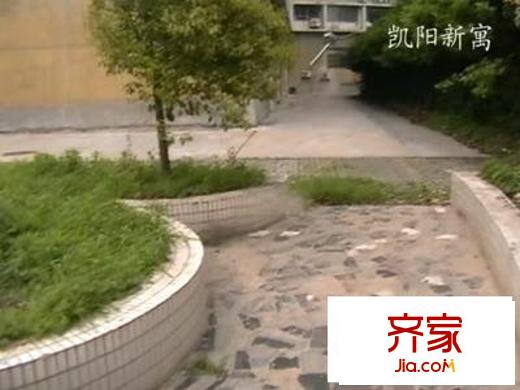 凯阳新寓外景图