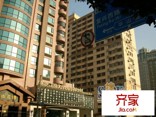华山花园外景图上海
