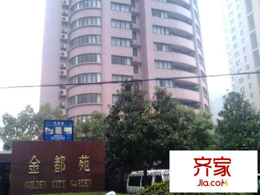 金都苑外景图