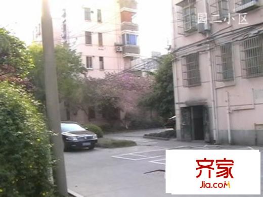 園西二居外景圖上海  