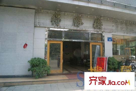 飞晟文汇广场配套图距离项目约500米处 餐饮店