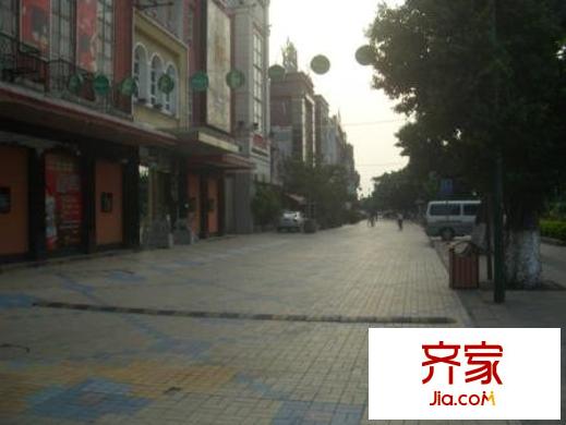 明心路大院外景图明心路