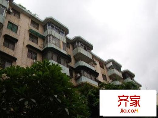 侨苑新村外景图