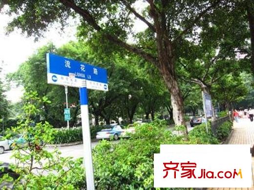 流花路小区配套图 周边