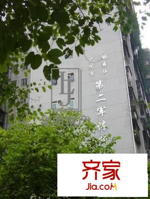流花路小区外景图