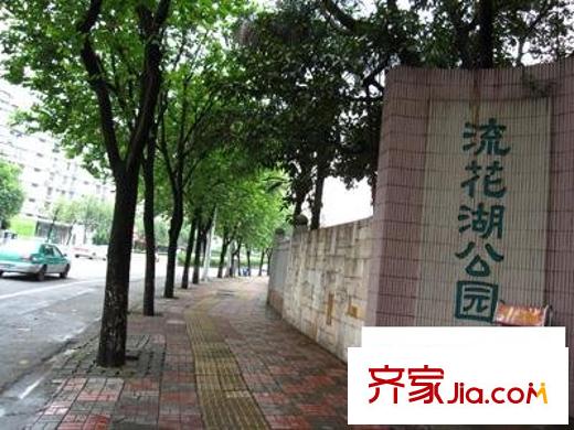 流花路小区配套图 周边