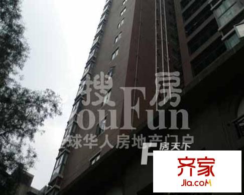 好世界公寓外景图