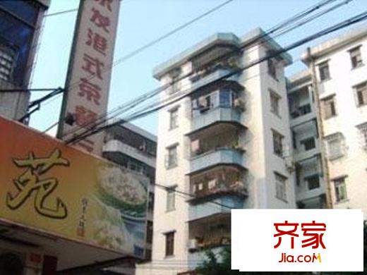 永发小区外景图